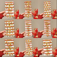 �������R������ֹ�����2026��ͯ���K�ִ���H�Y������ʽ�tɫ���