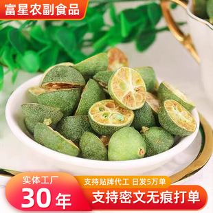 ������۬F؛���� �������� ����ˮ���������� ���ۙ���