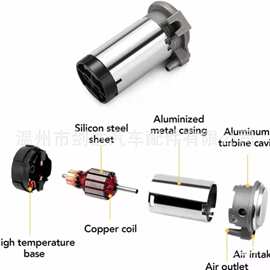 超响电动高气压气喇叭红黑白色12v24v喇叭电机