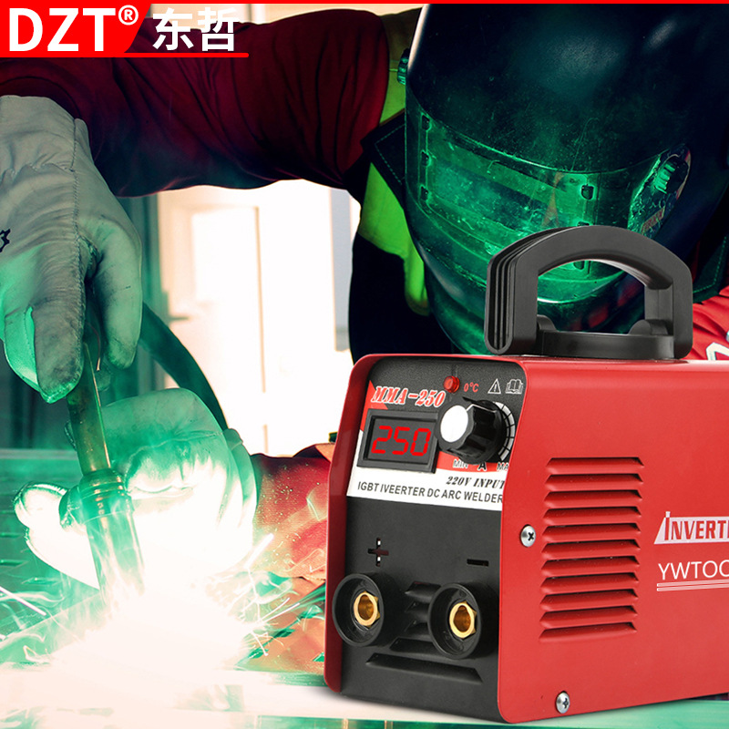 Máquina de soldadura eléctrica de mano hogar pequeño MMA portátil 220V inversor DC máquina de soldadura de doble voltaje mini máquina de soldadura