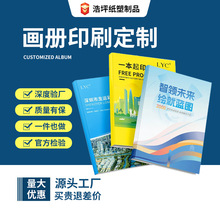 �����ռ{��ӡˢ��������Ʒ����pb��ӡ�������Йz�ռ{ͬ�W�С����