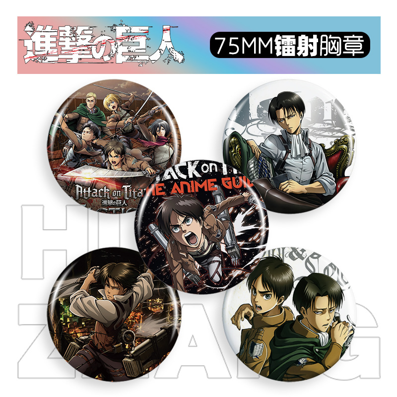 Attack on Titan anime nişanı, 58 mm və 75 mm lazer örtüklü pin