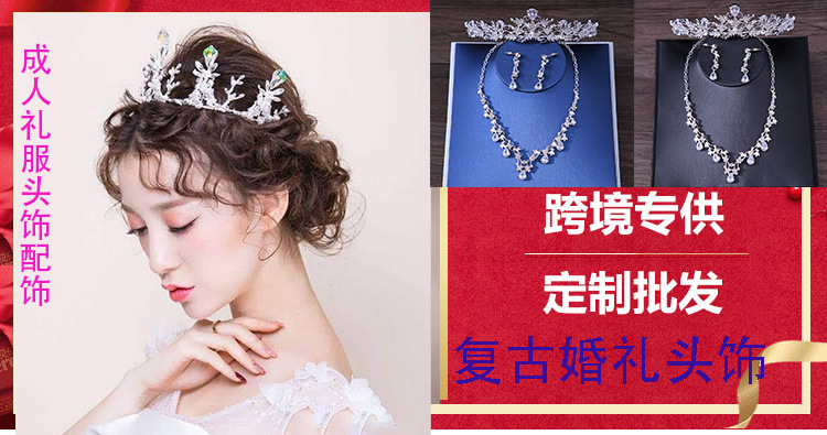 9082164437_469885438 拷贝.jpg