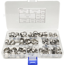 �羳100pcs���b 304���P䓆ζ��o�O�����̶��܊A5.3-15.3mm�M���b