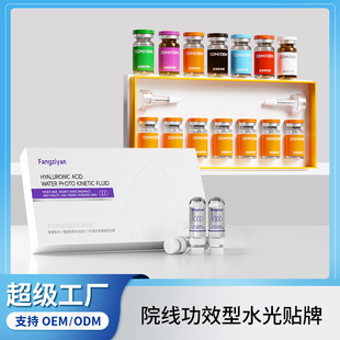 ˮ�������ԭҺ���A�TĨʽԺ�����o����ԺĘ�������~��ɫˮ���׺�