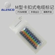 ���� M-0 �_�ڿ�ʽ��ɫ����̖�a�� ���|��ӛ�C�������W�����R