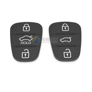Modern Kia car remote control key silicone button rubber mold-free production