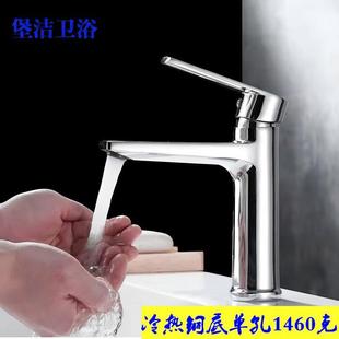 ϴĘ��ˮ���^�l���gԡ��ϴ��������һ�^̨�����ˮ���^�\�Ͻ�