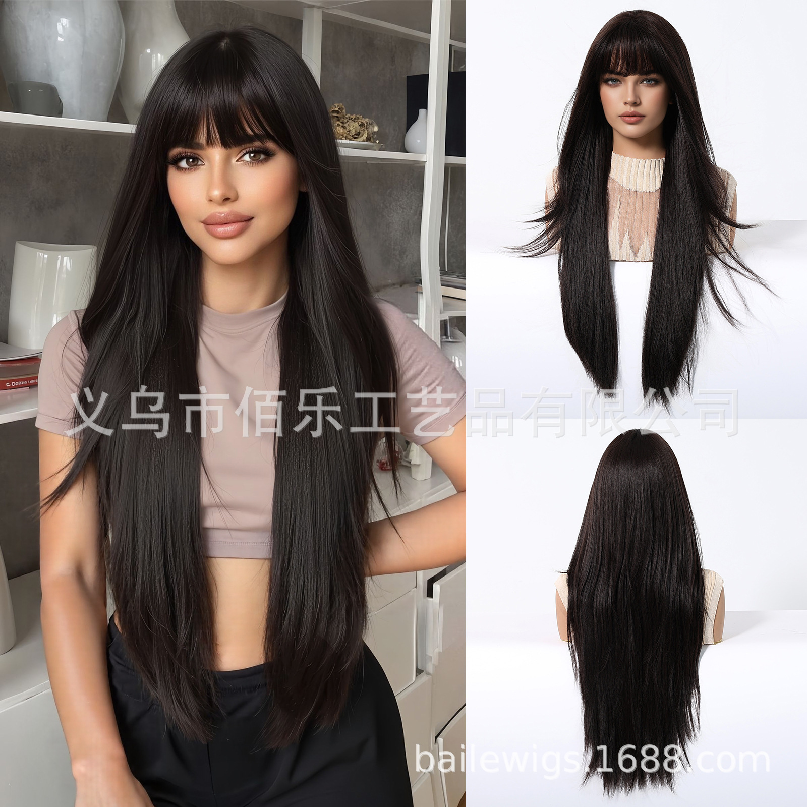Rojo vino pelucca europea y americana Qi Liuhai capas de cabello largo recto mujer cabeza completa fábrica al por mayor en stock de cabello