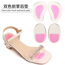 ߸ЬǰƉ|a|ǰƉ|ӺGELʹ[ΛЬ|