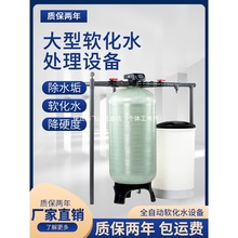 ܛˮC  ܛˮ̎O  ˮˮ^V  ˮ^V