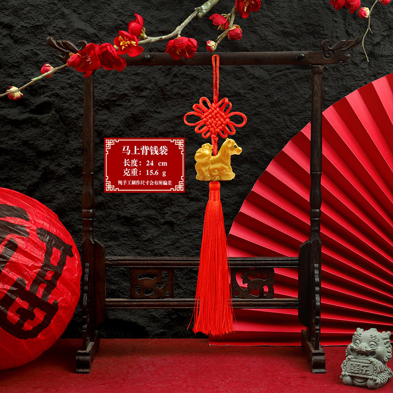 2026 新馬年中国の祭り樹脂五帝銅貨ペンダント屋内屋外車のペンダントギフトマネーバッグ|undefined