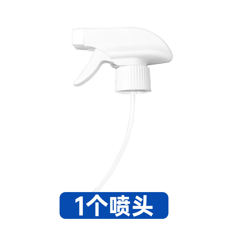 融雪防结冰防霜剂化多功能家用清洁剂防霉剂除冰剂冰箱冰柜除冰剂|undefined