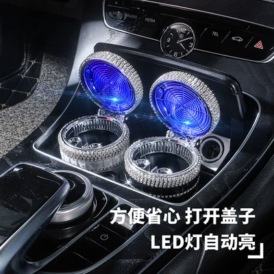 Car ashtray, luminous men and women car