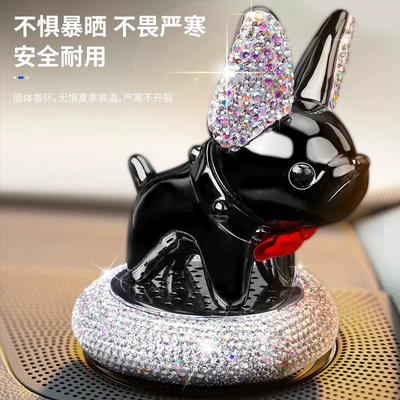 Perfplant seat Lasting Light Fragrance Deodorant Seat