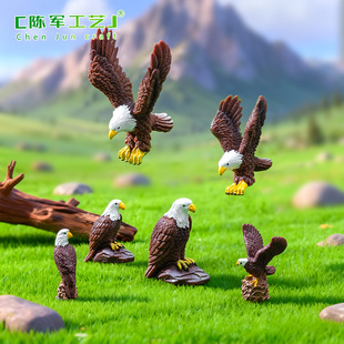 �羳��Ʒ����������֬��ˇƷ ΢���^�@ˇ�쾰���^��diy����С�[��