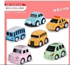 Cartoon alloy car, bank card