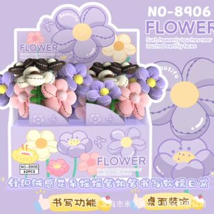 ᘿ��q�滨�����ԹP0.5mm�� ������껨ˮ�P�W���ľ����Ʒ���l