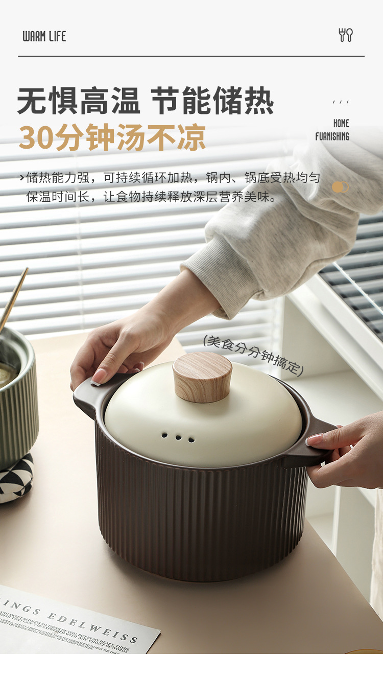 北歐砂鍋燉鍋家用瓦斯爐明火用高顔值沙鍋煲湯陶瓷