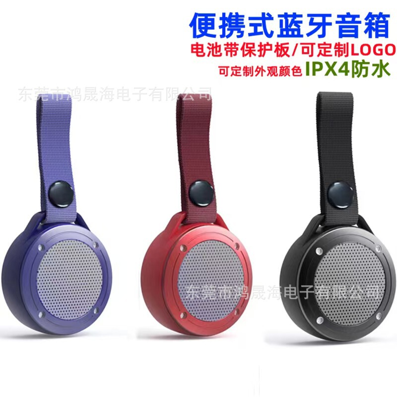 国境を越えたbluetoothオーディオ屋外無線スピーカーledミニオーディオ防水携帯プレゼントbluetoothスピーカー|undefined
