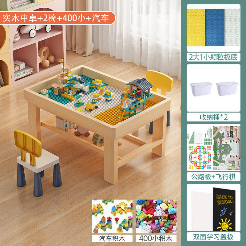 子供用多機能おもちゃサンドテーブルを収納できる無垢材の積み木テーブル大型ショッピングモール商業テーブル中国本土|undefined