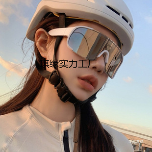 Cycling Goggles, Sunglasses, Sun Protection, Women's Sports, Anti-Uv, Mountaineering and Skiing, Outdoor Windproof Sunglasses, Men's Zi Qiyuan