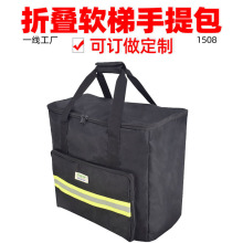 1508�ۯBܛ��������������������b�䰲ȫ��Ԯ�����ռ{���� ����