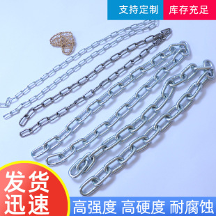 Factory galvanized chain iron chain hot galvanized anchor chain guardrail lifting chain stainless steel chain fishing net iron chain