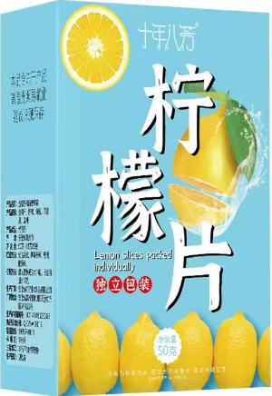 缶詰の香りのお茶、瓶詰めの活力四宝茶、ハーブティーの組み合わせ、菊花、桑、クコ茶、フルーツティー卸売|undefined