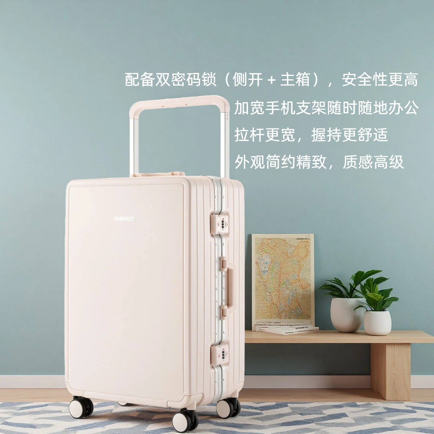 Caja de tendencia, caja de tracción de gran capacidad, caja de cifrado resistente y duradera, caja de tracción ensanchada, caja de maleta gruesa