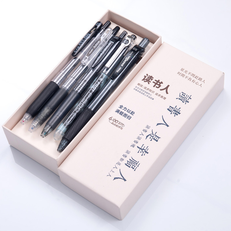 ゼブラ ゲルペン JJ15 黒ペンセット ブラシペン 水性ペン バイレ 三菱 サインペン 限定コレクション 0.5|undefined