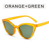 Brand sunglasses, retro fashionable trend glasses, 2021 collection, cat's eye, European style