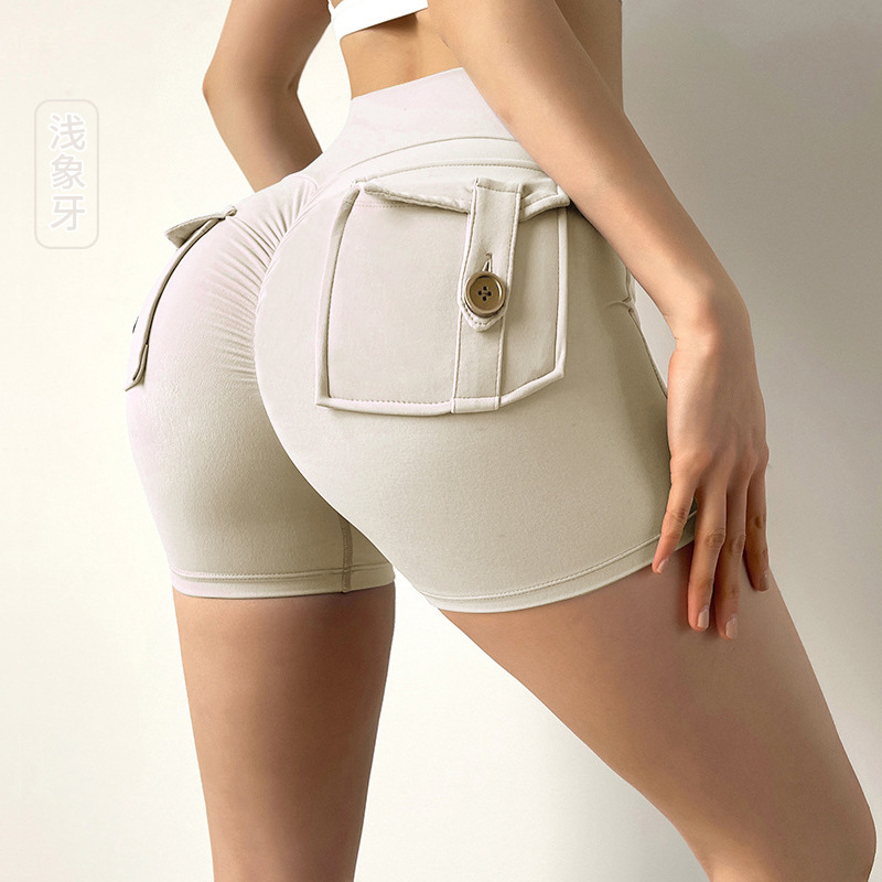 얕은 아이보리