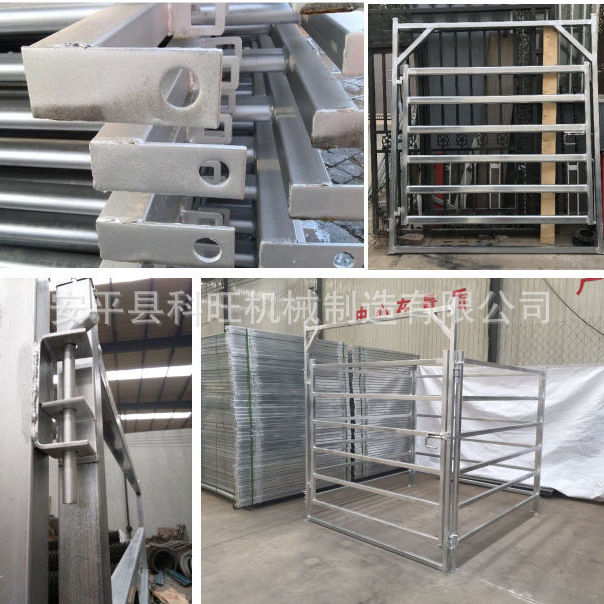 Cercas de cría de animales personalizadas del fabricante Valla de ganado vacuno y ovino Valla de caballo móvil Valla de aislamiento de protección de granja