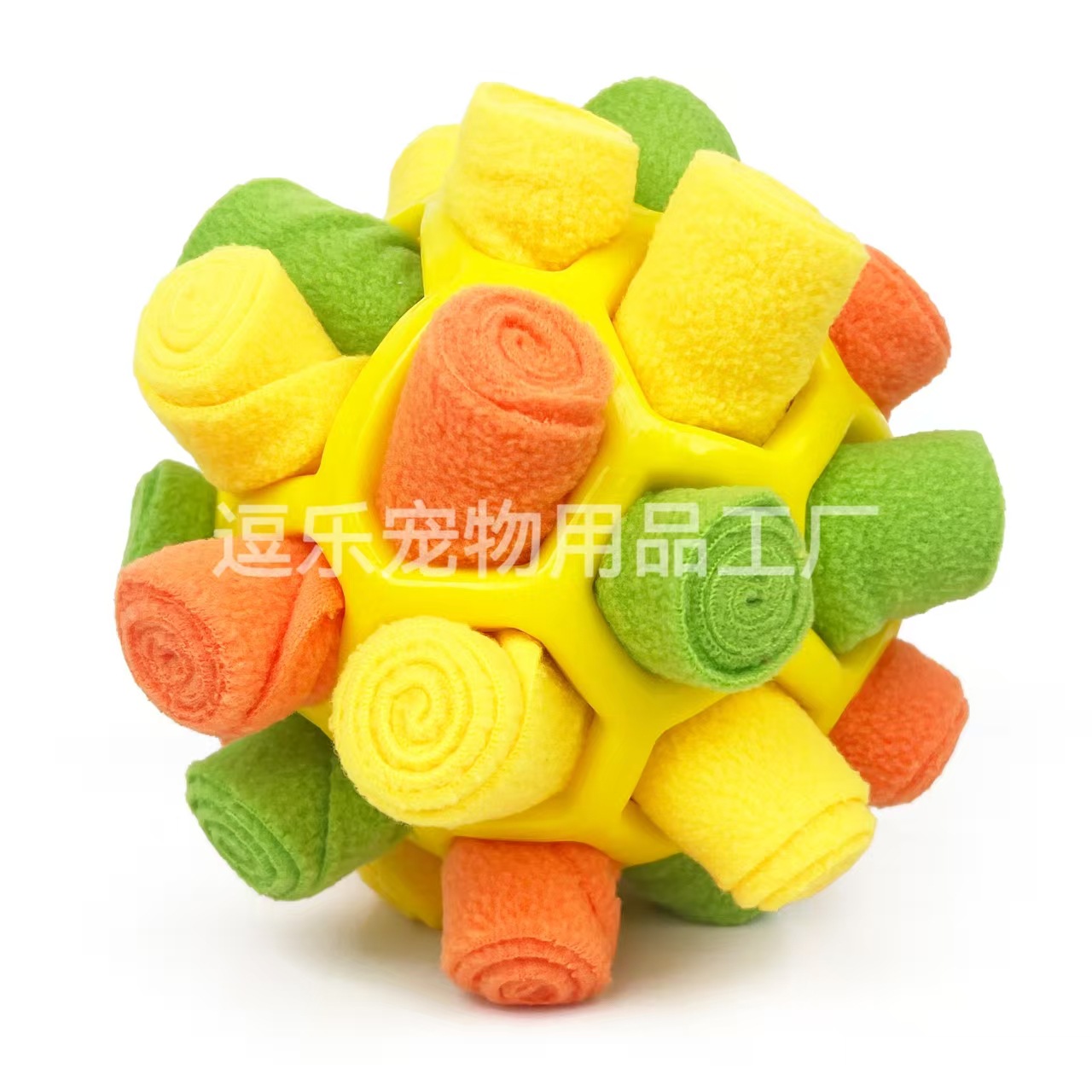 녹색 주황색 노란색