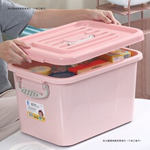 特大号收纳箱塑料家用衣服整理神器桌面零食玩具储物筐周转箱盒子