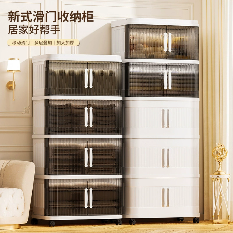 Складной шкаф для хранения одежды шкафчик складной эркер пластиковый ящик для хранения домашнего ребенка шкафчик