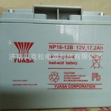 YUASA/\늳NP18-12B12v17ahSoUPSgԴÿɳ