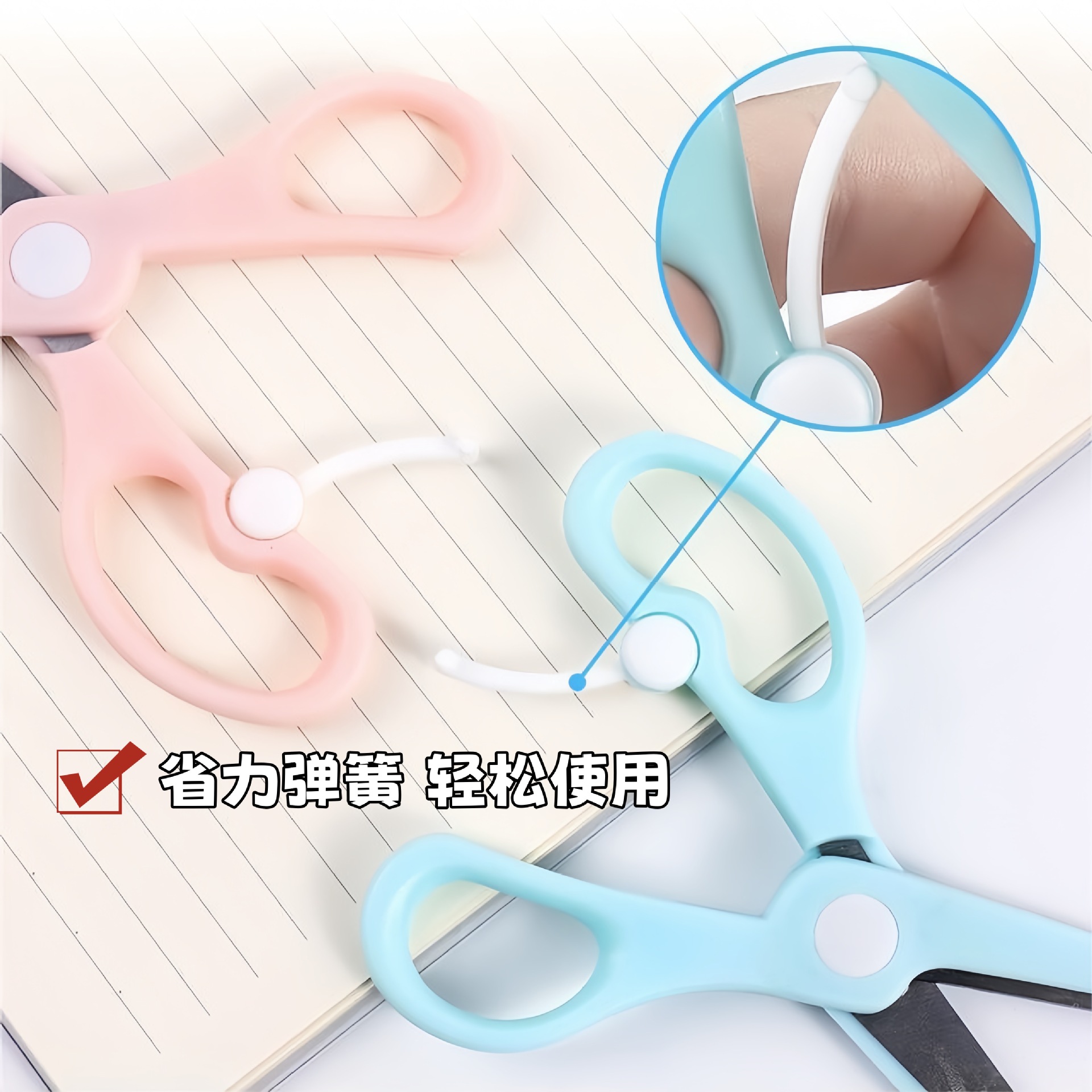 Free Shipping Pequeño pez estudiante tijeras de dibujos animados mano segura jardín de infantes tijeras para bebés seguras no lastiman las manos