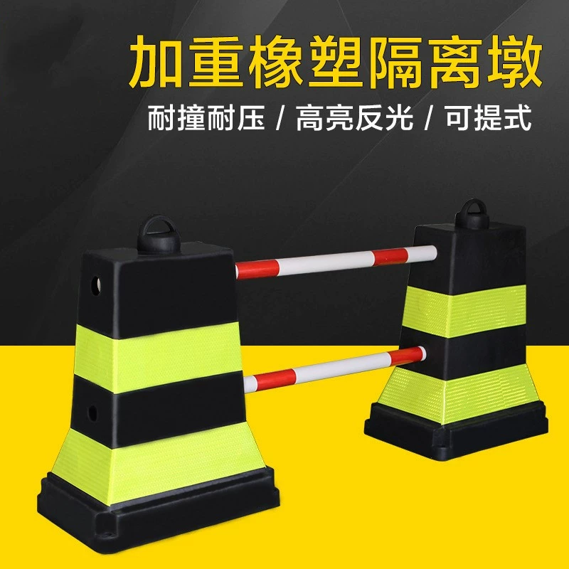 Дорожные ограждения, барьеры, пластиковые водозащитные барьеры, дорожные сооружения, резиновые ограждения для автомагистралей, противоударные барьеры, буферные противоударные конструкции.