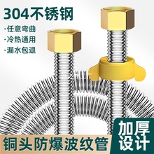 304���P䓲��y��4�ֽ���ܛ��ȼ���ˮ���RͰ�Mˮ�����߉��B�ӹ�