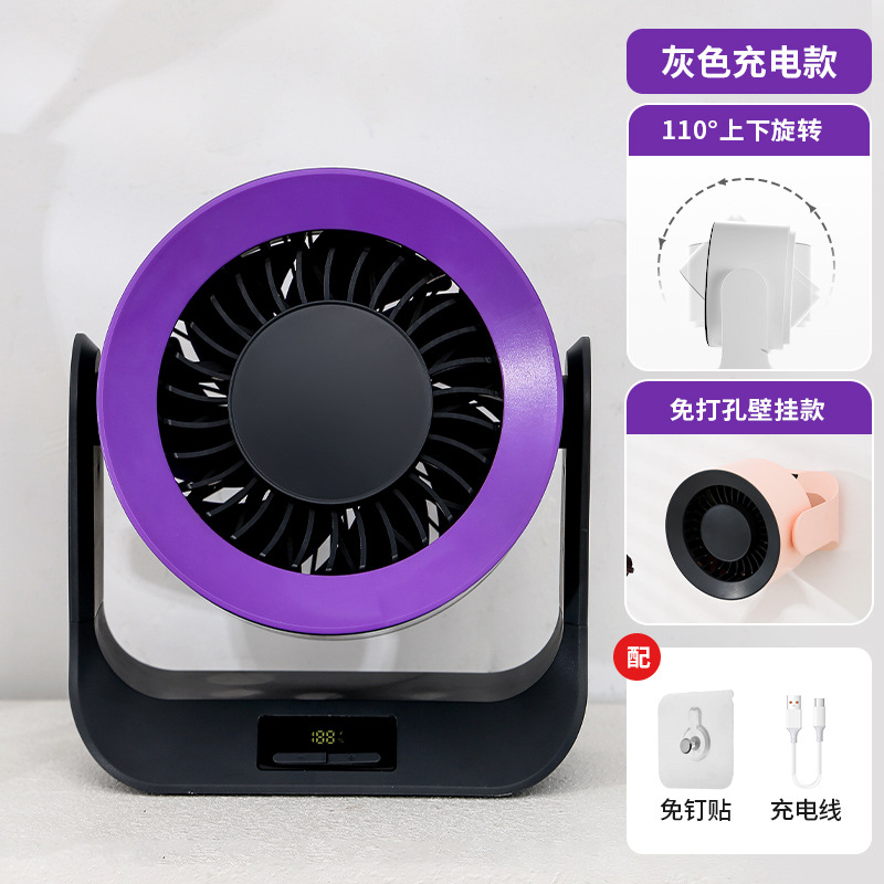 Nuevo tipo de oficina doméstica pequeña doméstica ligera interior puede soportar enchufable de escritorio ventilador de visualización digital antideslizante
