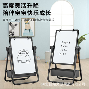 ��ͯ���匚�������p��׺ڰװ�P�̌W����С�ڰ�֧��ʽ�ɲ�����