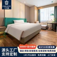 ���s�F���Ƶ������e�^�Ҿ߹�Ԣ���gȫ���p�����^�ͷ��߶˶��ƌ�ľ