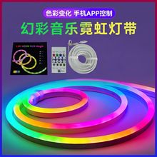 �羳led�޺�ò���װ�ƴ�rgb�����������Է�ˮװ��5V�����Χ��