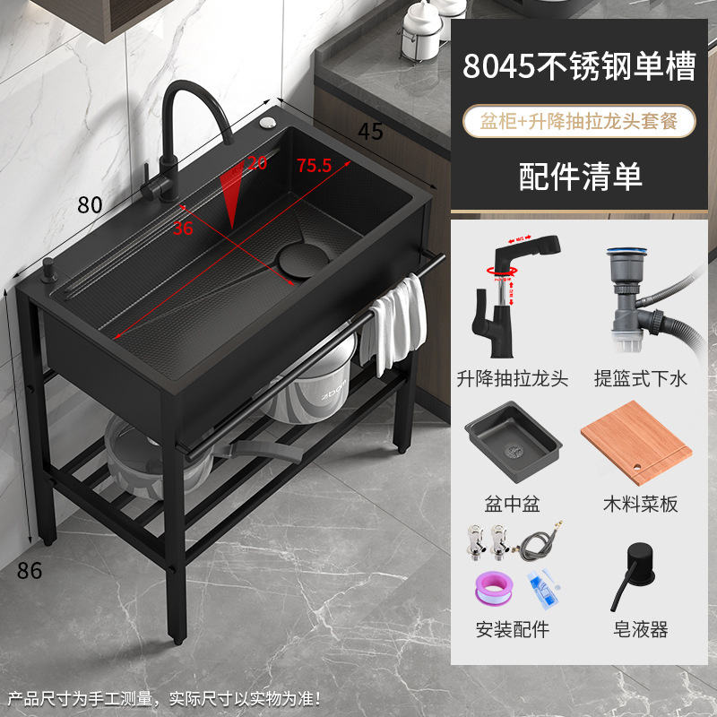 lavabo de platos doméstico de piso integrado con lavabo de platos de acero inoxidable estampado en relieve de panal de abeja de gran ranura única de lavabo de cocina