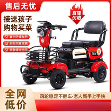 �¿�늄���݆܇�����˽��ͺ�����݆늄�܇��Ů�ۯB�p���p���ƿ܇