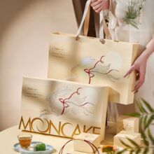 2025中秋节新款月饼礼盒包装盒手提4/6/8粒装高档国风空盒子