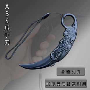 csgo�F؛��Խ����צ����ģ��צ�ӵ�����ȭ�������߅һ�wδ�_��