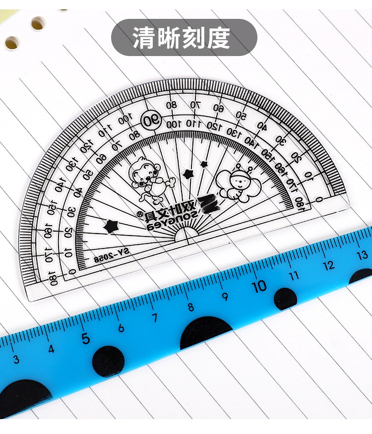 详情页_10.jpg